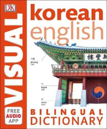 Korean-English Bilingual Visual Dictionary by Various