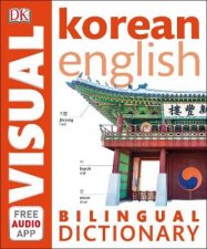 KoreanEnglish Bilingual Visual Dictionary