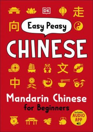 Easy Peasy Chinese by Various