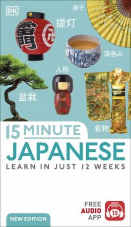 15 Minute Japanese by DK