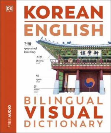 Korean English Bilingual Visual Dictionary by DK
