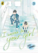 I Wanna Be Your Girl Vol 3