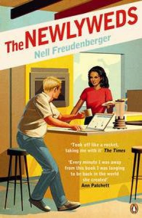 The Newlyweds by Nell Freudenberger