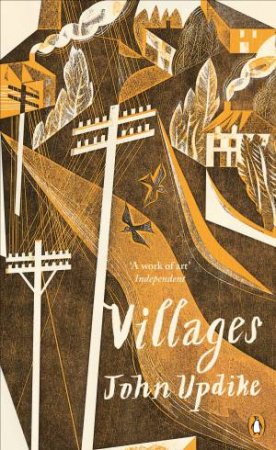Penguin Essentials: Villages by John Updike