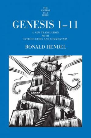 Genesis 1-11 by Ronald Hendel