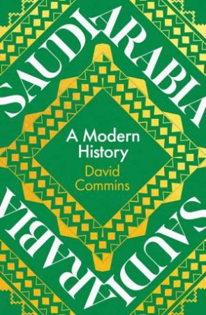 Saudi Arabia by David Commins