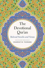 The Devotional Quran