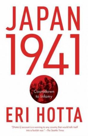 Japan 1941 by Eri Hotta
