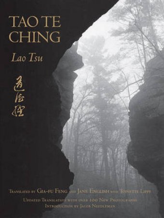 Tao Te Ching by Laozi & Gia-Fu Feng & Jane English & Toinette Lippe & Jacob Needleman