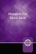 Akuapem Twi Contemporary Bible Red Letter Edition