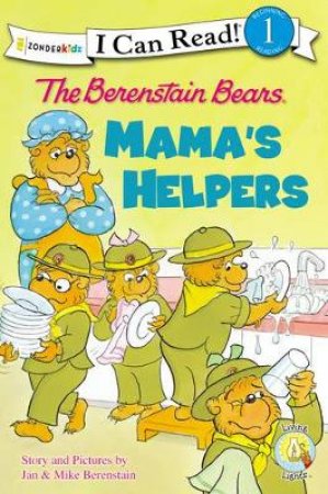 The Berenstain Bears Mama's Helpers by Jan Berenstain & Mike Berenstain
