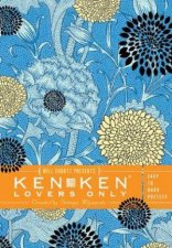 KenKen Lovers Only Easy to Hard Puzzles
