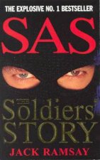 SAS The Soldiers Story