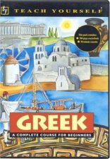 Teach Yourself Greek  Book  Tape