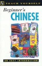Teach Yourself Beginners Chinese