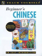 Teach Yourself Beginners Chinese  Book  Tape