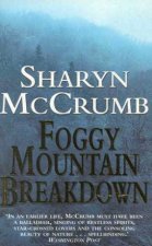 Foggy Mountain Breakdown