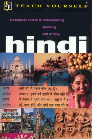 Teach Yourself Hindi by Rupert Snell & Simon Weightman