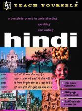Teach Yourself Hindi   Book  Tape
