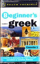 Teach Yourself Beginners Greek  Cassette