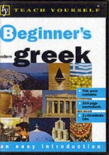 Teach Yourself Beginners Modern Greek  Book  CD