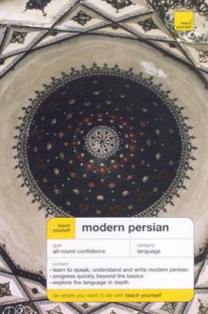 Teach Yourself Modern Persian by Narguess Farzad