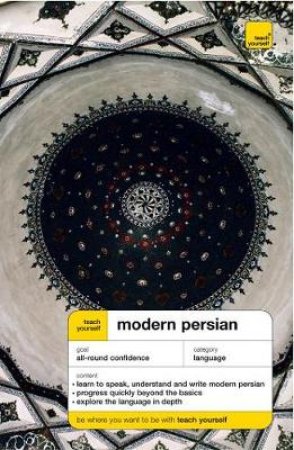 Teach Yourself Modern Persian - Book & CD by Narguess Farzad