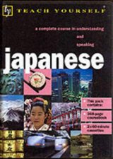 Teach Yourself Japanese  Book  Tape