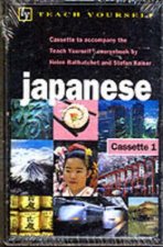 Teach Yourself Japanese  Cassettes