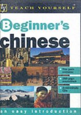 Teach Yourself Beginners Chinese  Book  CD