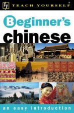 Teach Yourself Beginners Chinese  Book  Tape