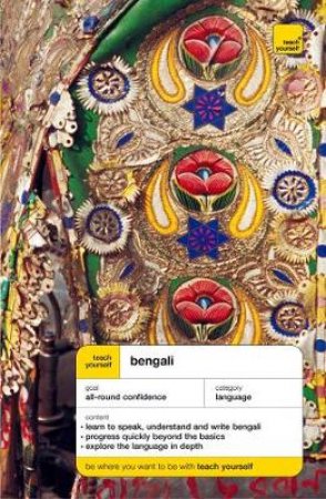 Teach Yourself Bengali - Book & Tape by William Radice