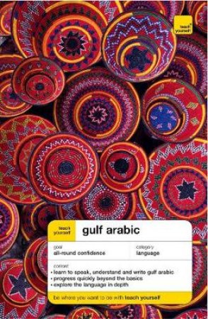 Teach Yourself Gulf Arabic - Cassette by Jack Smart & Frances Altorfer