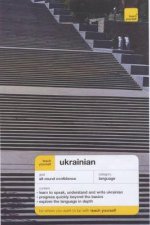 Teach Yourself Ukrainian  Book  Tape