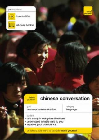 Teach Yourself: Chinese Conversation - CD by Elizabeth Scurfield
