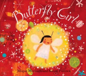 Butterfly Girl by Mique Moriuchi