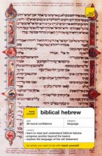 Teach Yourself Biblical Hebrew