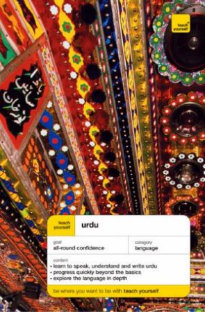 Teach Yourself:  Urdu: Book & Cd Pack by David Matthews & Kasim Dalvi