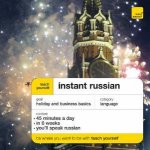 Teach Yourself Instant Russian 3rd Ed Double Cd
