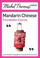 Michel Thomas Method Mandarin Chinese Foundation