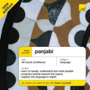 Teach Yourself Panjabi Double CD 3rd Ed by Surjit Singh Kalra