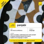 Teach Yourself Panjabi Double CD 3rd Ed