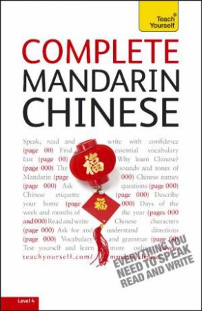 Teach Yourself: Complete Mandarin Chinese by Elizabeth Scurfield