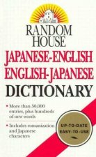 Random House JapaneseEnglish EnglishJapanese Dictionary