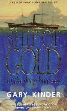 Ship Of Gold In The Deep Blue Sea