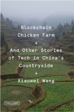 Blockchain Chicken Farm