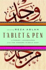 Tablet  Pen Literary Landscapes From the Modern Middle East
