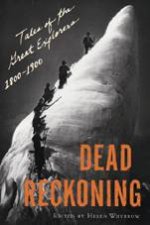 Dead Reckoning