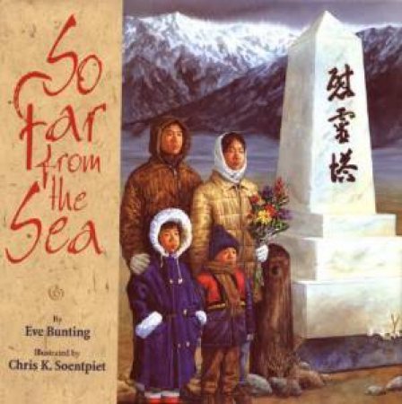 So Far from the Sea by BUNTING EVE