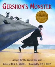 Gershons Monster A Story for the Jewish New Year